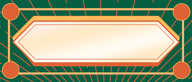 打工人生存图鉴互联网话题公众号首图背景