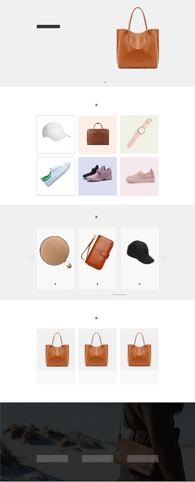 欧美风配饰包鞋帽女包秋冬上新手提包首页背景