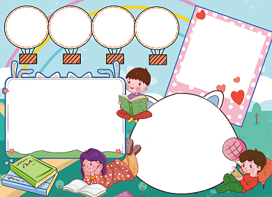 蓝色卡通英文英语阅读手抄报小报背景