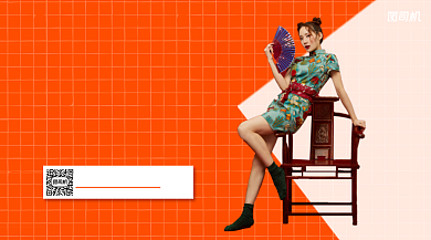 冬季上新直播预告清新手机横海报背景