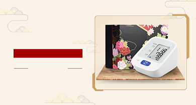 淡黄色家用医疗器械医疗钻展背景