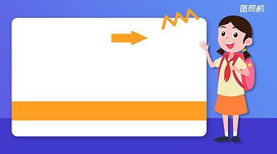 寒假精品课程简约手绘广告banner背景