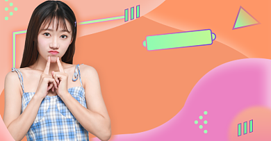 流体渐变娱乐直播横版海报背景