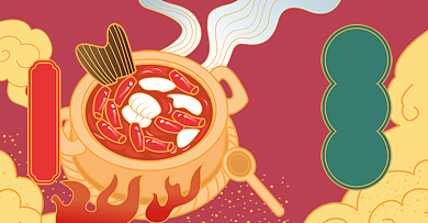 手绘舌尖上的美食麻辣鱼背景