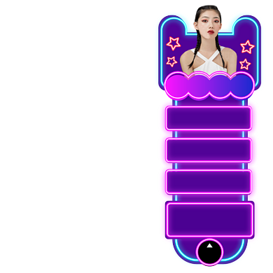 双11侧边栏导航促销直播悬浮窗背景