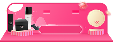 中秋国庆淘宝美妆护肤胶囊banner背景