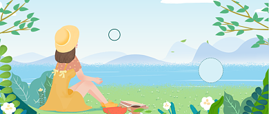 你好九月公众号首图背景