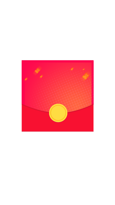 红色扁平双十一活动红包弹窗背景