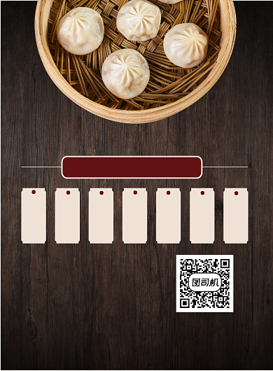 广东美食中国传统美食印刷海报背景