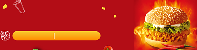 外卖电商平台汉堡快餐背景