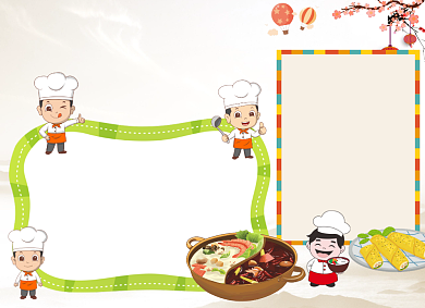 卡通传统美食小报手抄报背景