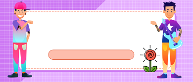 每周鲜歌榜单公众号首图背景