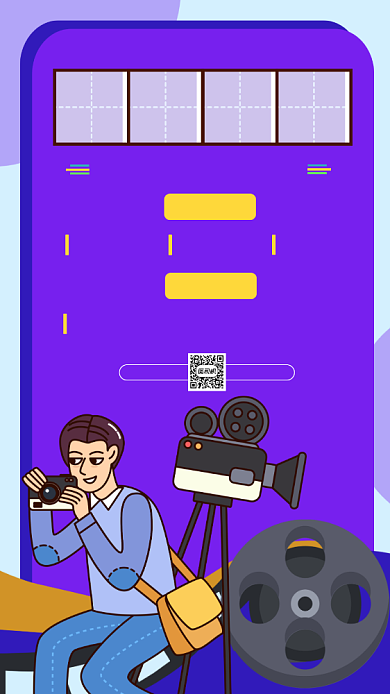 摄影师招聘招募卡通插画宣传手机海报背景