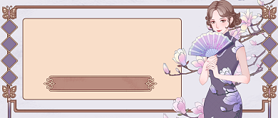 古风定制专属旗袍新媒体首图背景