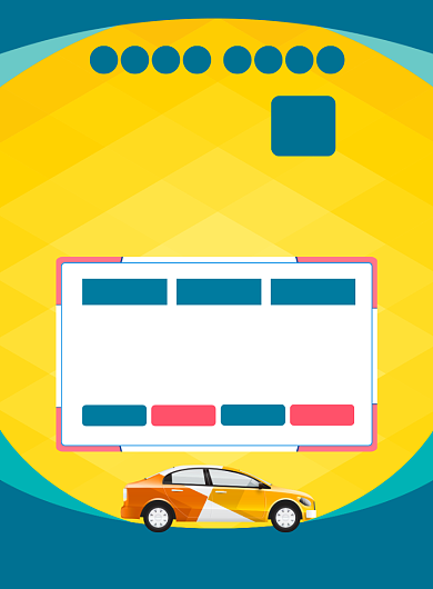 驾校招生培训宣传海报背景