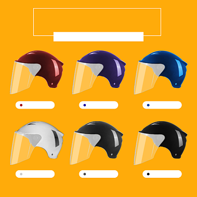 安全防护头盔多色展示简约主图背景