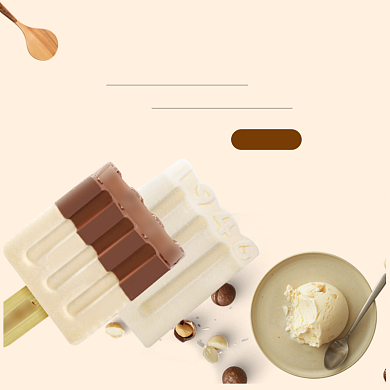 简约文艺网红冰淇淋雪糕甜点主图背景