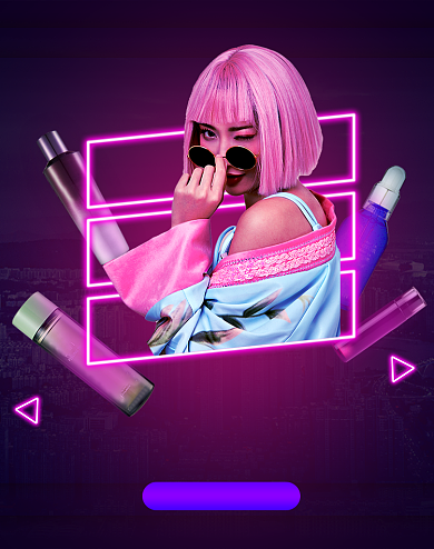 造物节直播主播电商竖版海报背景