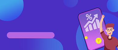 投资组合理财分享公众号首图背景