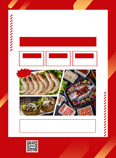 夏季高考热点谢师宴老师餐饮促销海报背景