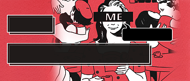 创意七夕单身新媒体首图背景