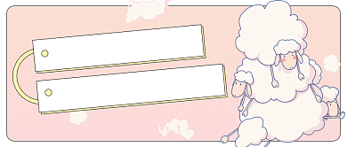 渐变小清新必buy清单新媒体首图背景