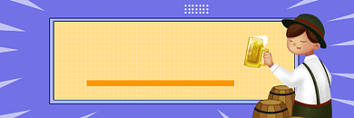 好喝的小酒馆可爱插画热文链接背景