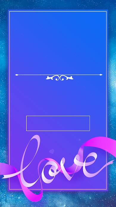 婚礼邀请函时尚简约手机海报背景