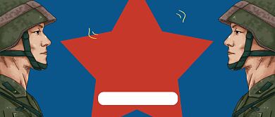 蓝色爷爷的军旅故事公众号首图背景