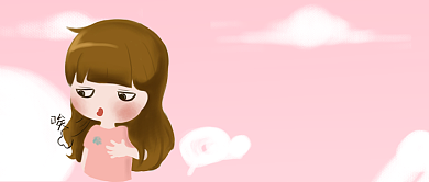 粉色小清新情绪对人体的影响公众号首图背景