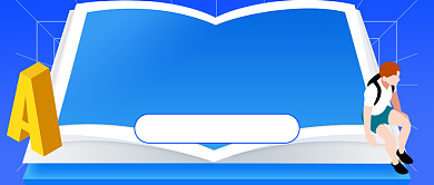 精品课程大放价插画公众号首图背景