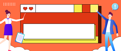 职场实用干货黄色插画公众号首图背景