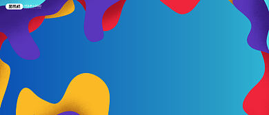 优秀员工奖公司企业年会颁奖KT板背景