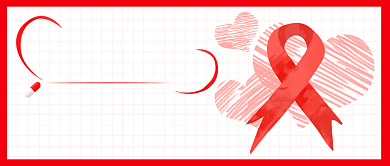 世界艾滋病日公益公众号首图背景