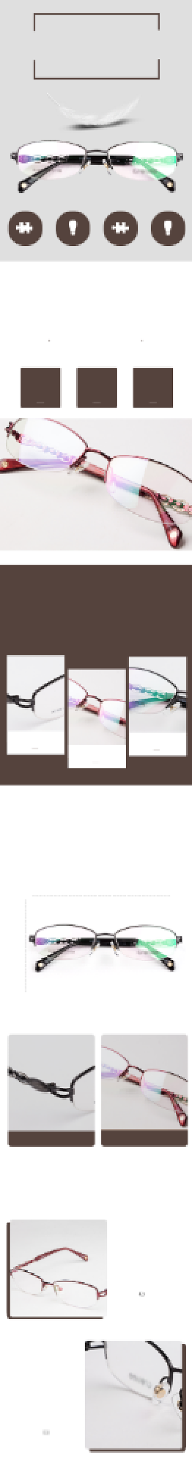 眼镜架详情页电商时尚简约大气灰色镶钻背景