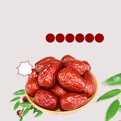 电商淘宝红枣大枣干果年货节主图直通车背景