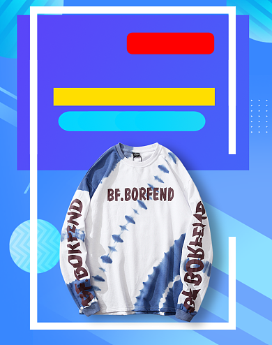 99划算节时尚男装秋装卫衣促销海报背景