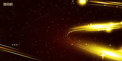 年会深红高端光影企业年度盛典展板背景