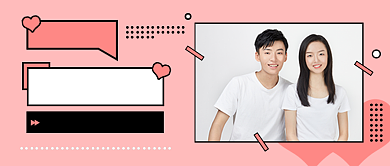 粉色我们结婚吧摄影简约公众号首图背景