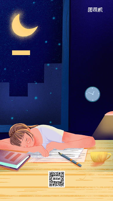 八月你好晚安日签简约插画海报背景