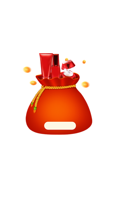 美妆新人福利好礼弹窗背景