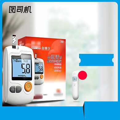 血糖仪医疗器械健康保健主图背景
