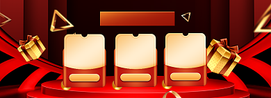 年货优惠券狂欢大促海报背景