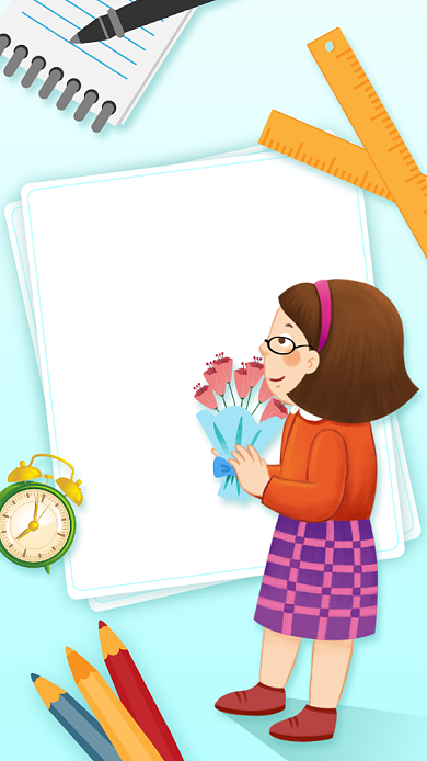 清新蓝色插画教师节贺卡背景