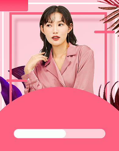 99划算节女装大促淘宝电商海报背景