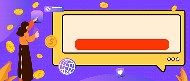 投资理财紫色渐变公众号首图背景