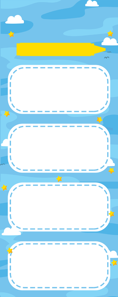 备考攻略蓝色卡通风宣传手机海报背景