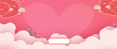 相亲说话技巧如何了解对方简约首图背景