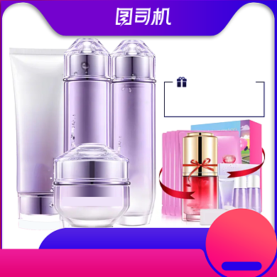 活动大促店庆促销护肤品主图模板背景