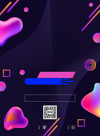 大气炫彩创意星空音乐节宣传海报背景
